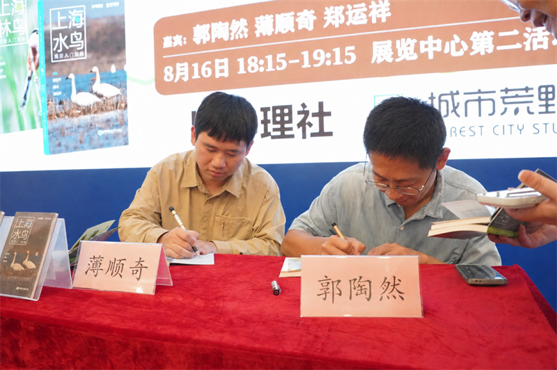 图片23.png 图片23.png