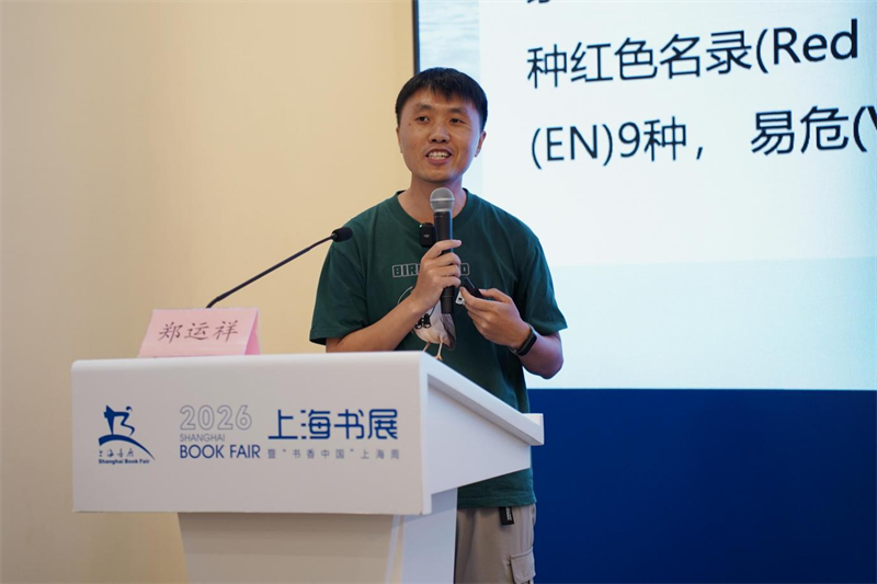 图片22.png 图片22.png