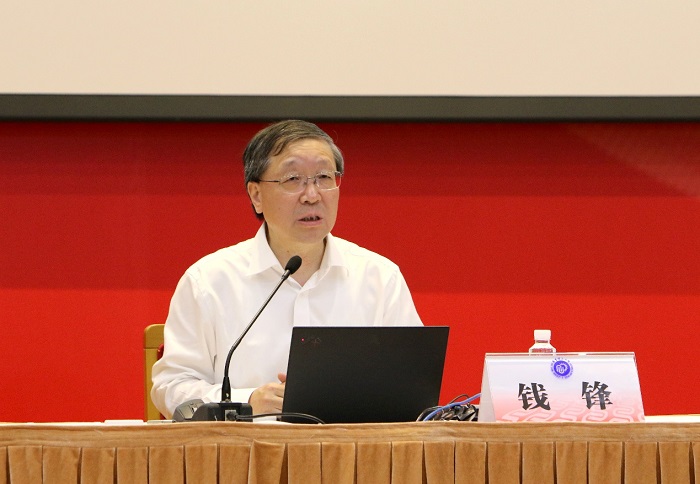 1631958304352072581.jpg 微信图片_20210918174237.jpg