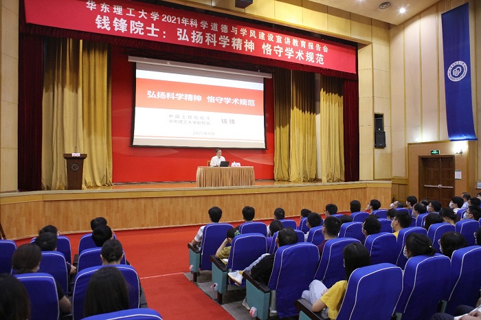 1631958285840042787.jpg 微信图片_20210918174229.jpg