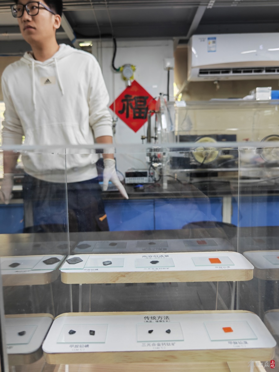 微信图片_20240402133556