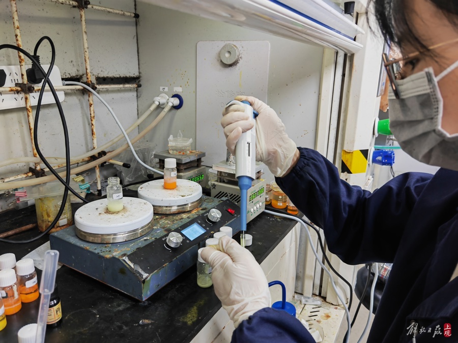 微信图片_20240402133617