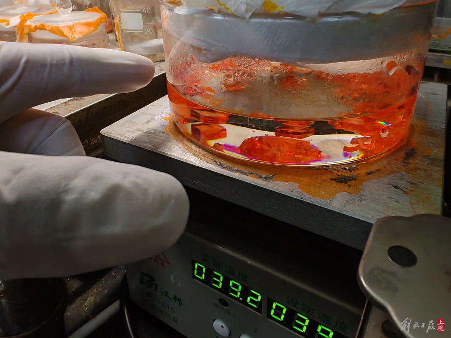 微信图片_20240402133625