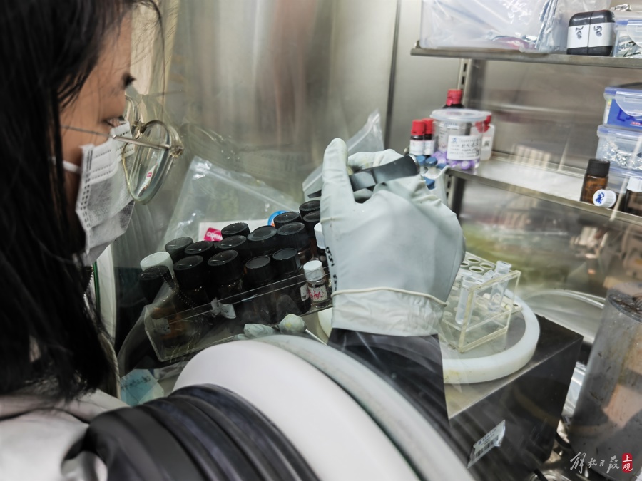 微信图片_20240402133532