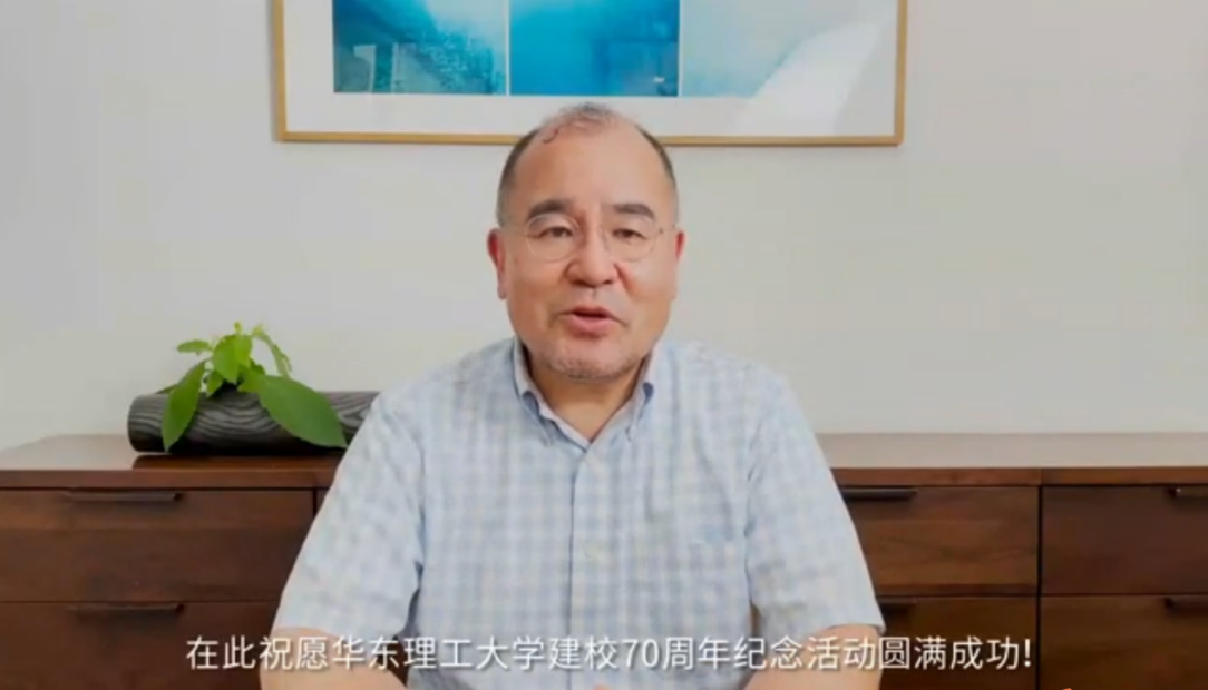 【七秩风华 逐梦于“理”】新村则人设计作品展开幕式在我校举办