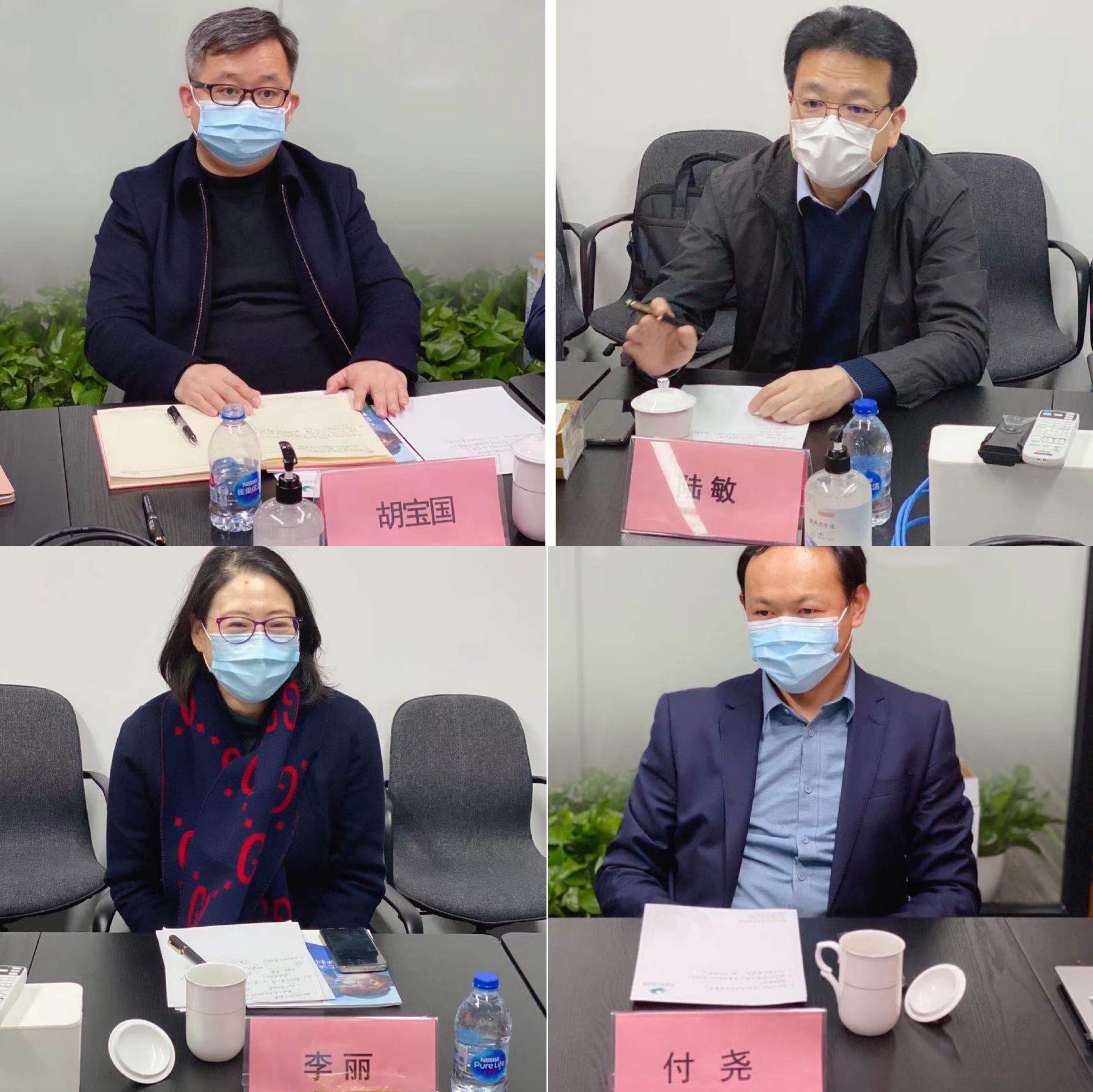 上海市科委副主任陆敏一行来华理科技园调研