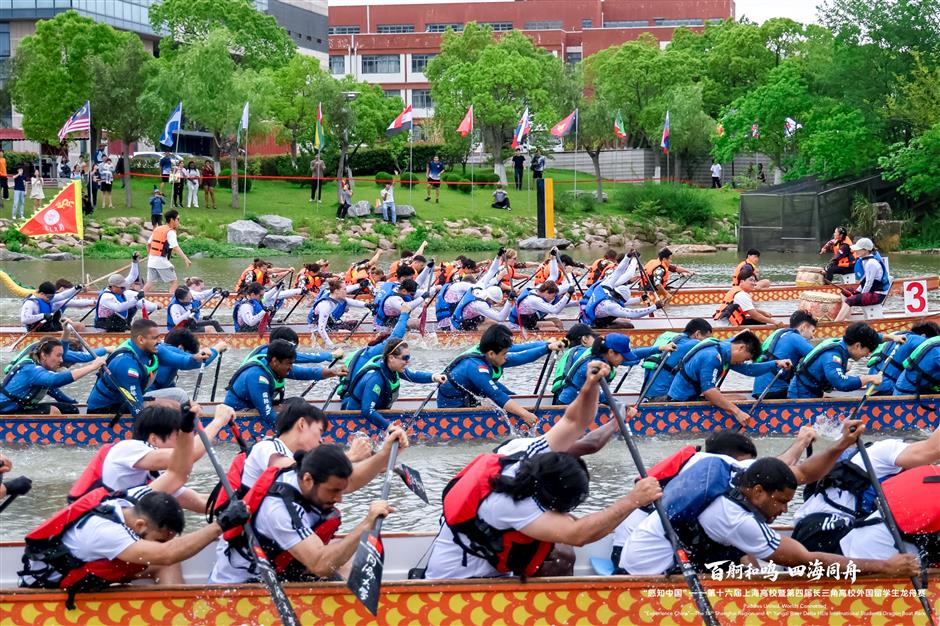 International Students Gather for Dragon Boat Race, Fudan Secures Victory
