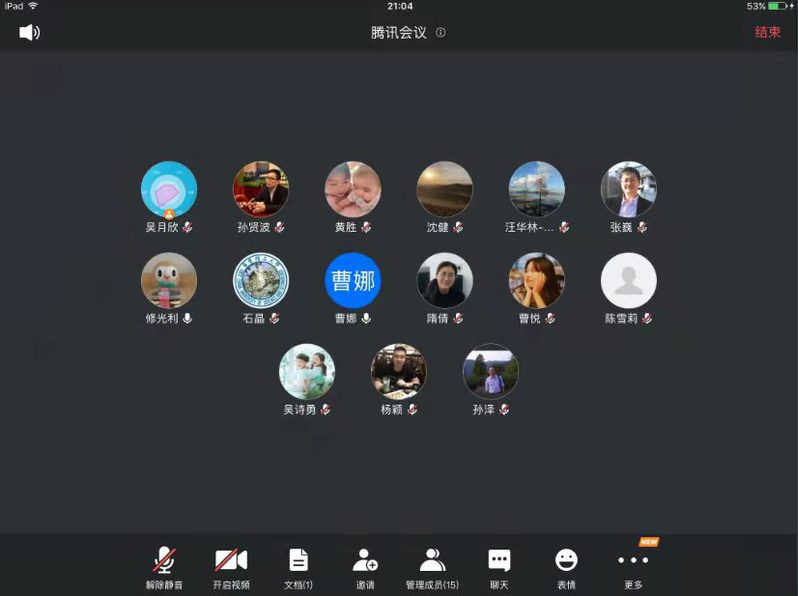 【抗击疫情·一线报道】以学生为中心，资环学院携手抗击疫情