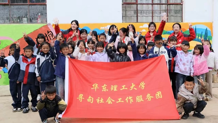 1779070963280083770.jpg 图片5.jpg