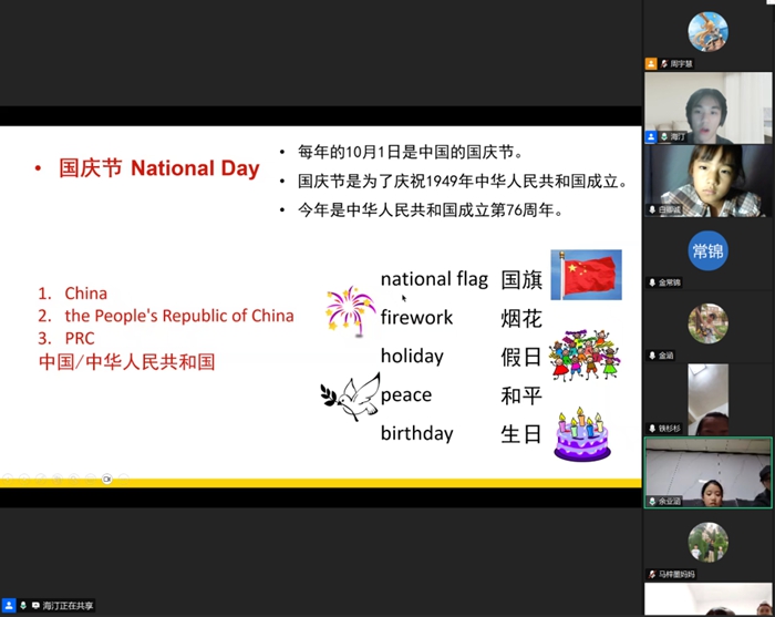 1779070978633063476.jpg 图片4.jpg