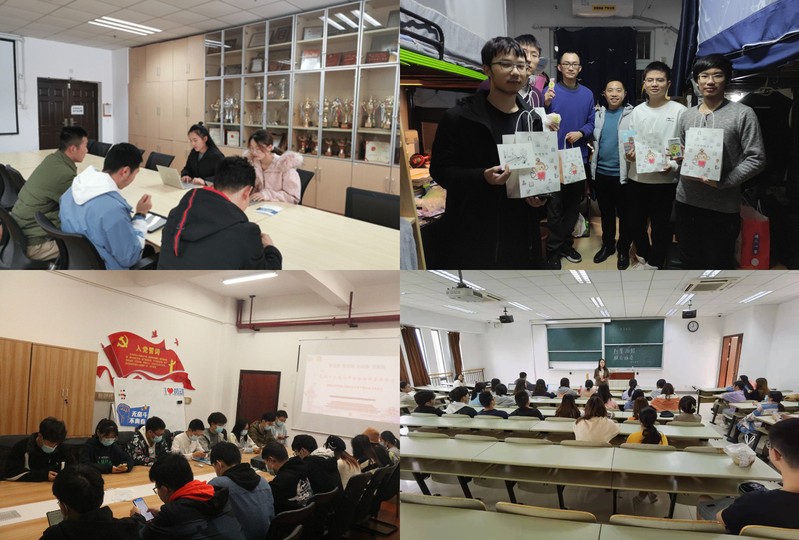 学校开展辅导员队伍“冬藏月”系列活动