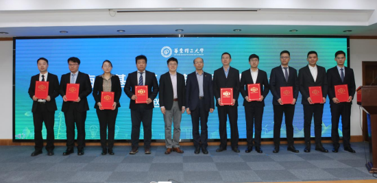 特区项目启动 特区项目启动