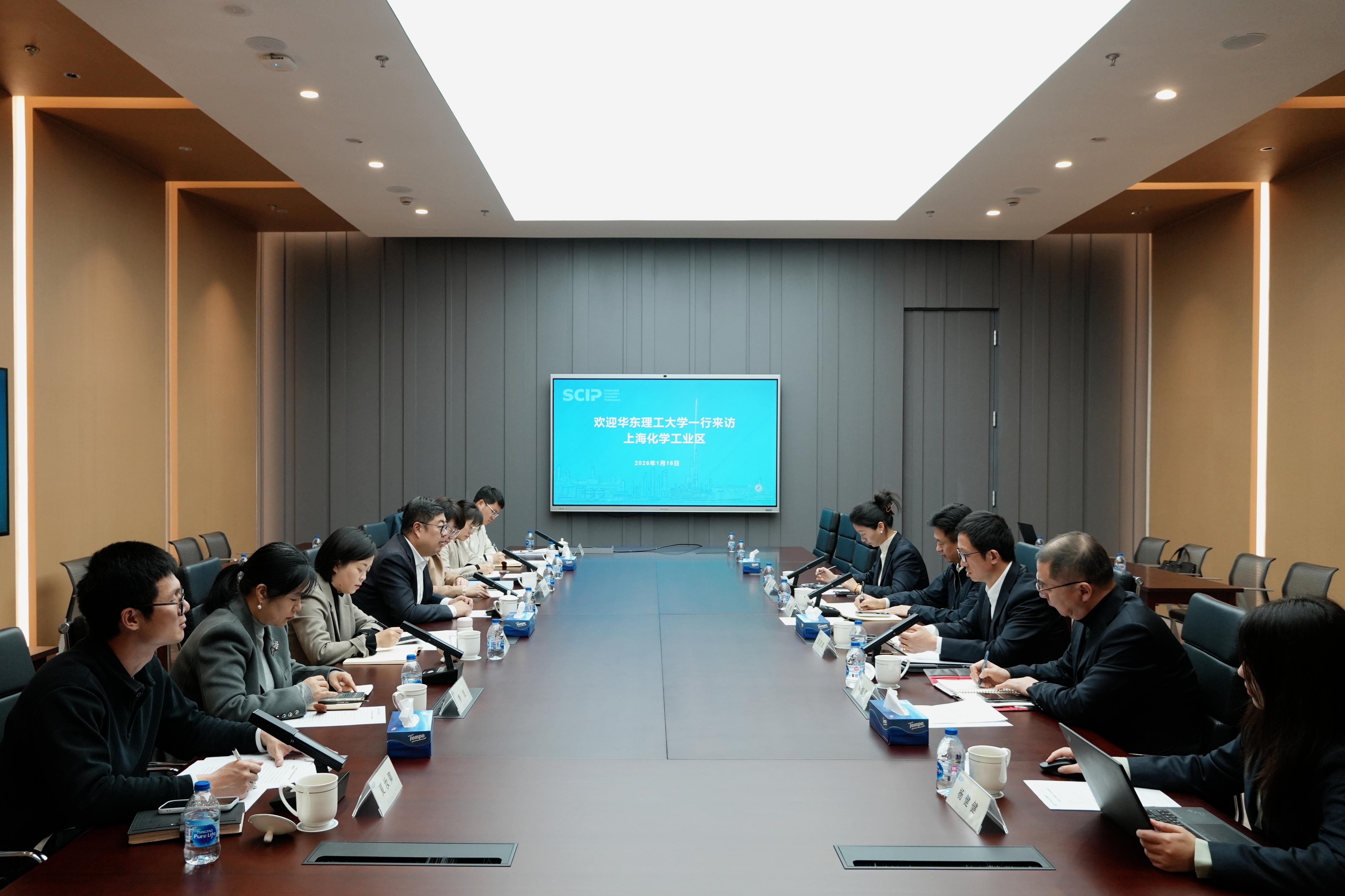 育人不设界,校企共携手!华理深化全领域育人新模式