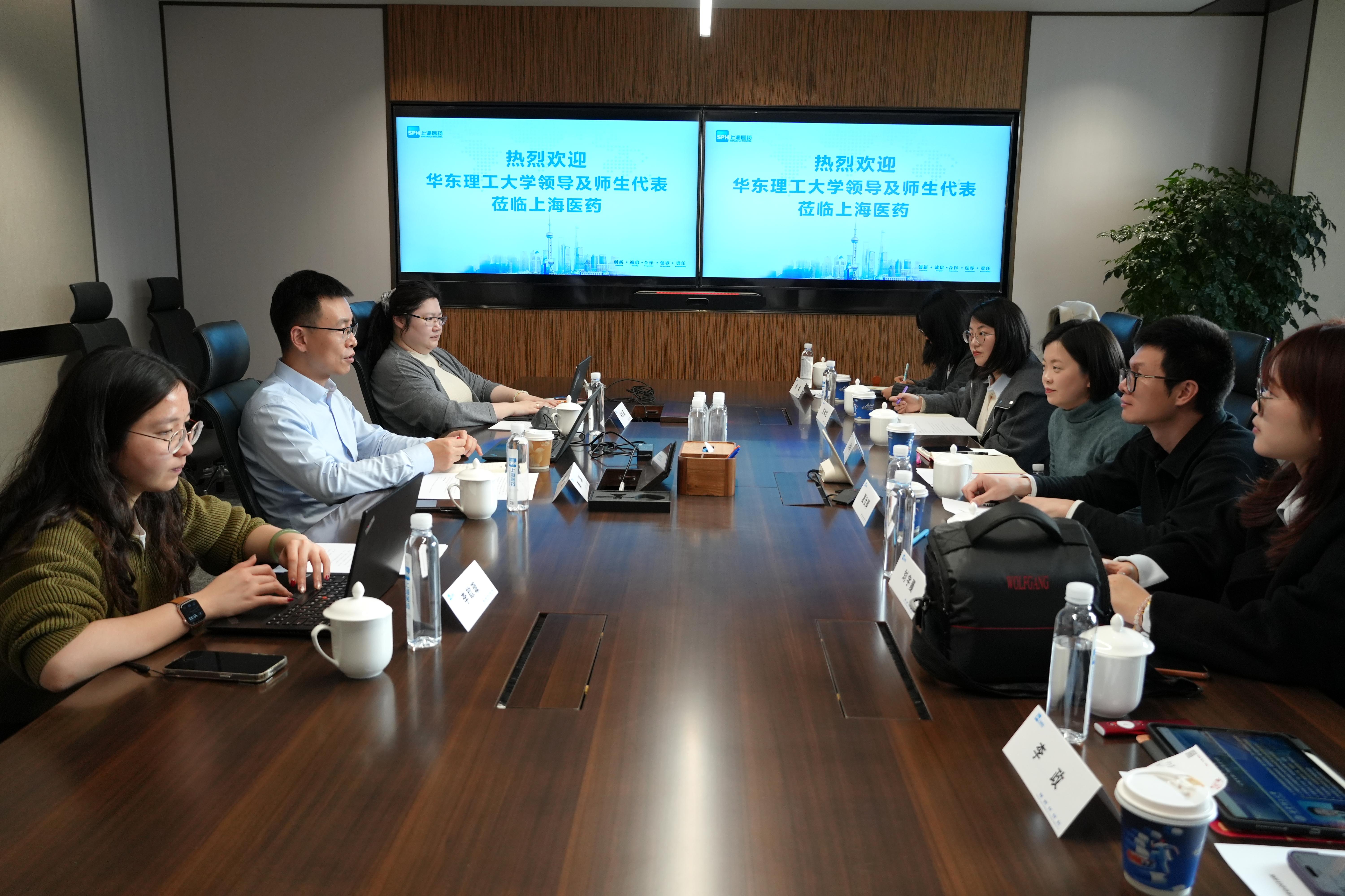 育人不设界,校企共携手!华理深化全领域育人新模式