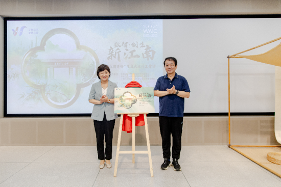 工作坊揭幕。 工作坊揭幕。