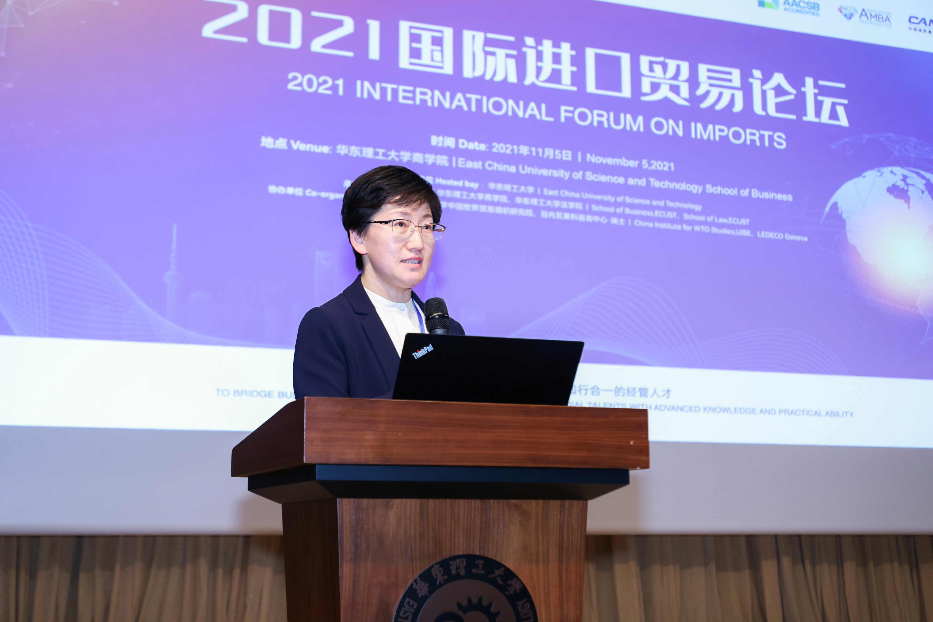 图片说明:马玲发表闭幕致辞