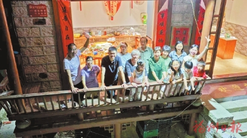 夏日的团圆饭 夏日的团圆饭