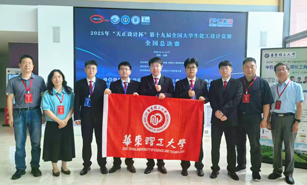 EM截图_202664103556.png