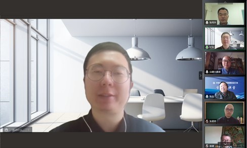 艺术学院举办“风景遗产与旅游发展”线上专题论坛