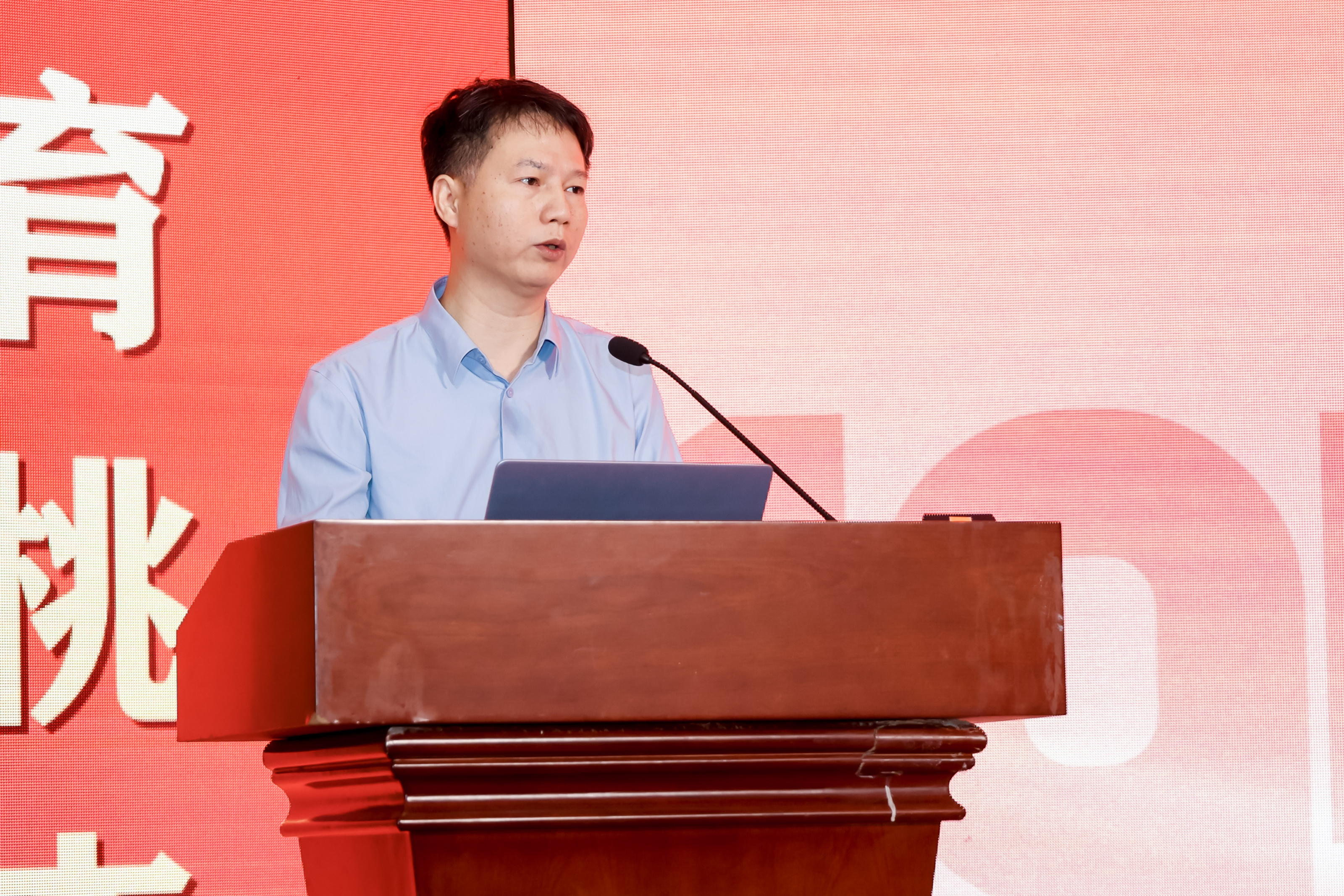 庆祝华东理工大学生物工程学院办学70周年暨高质量发展大会举行