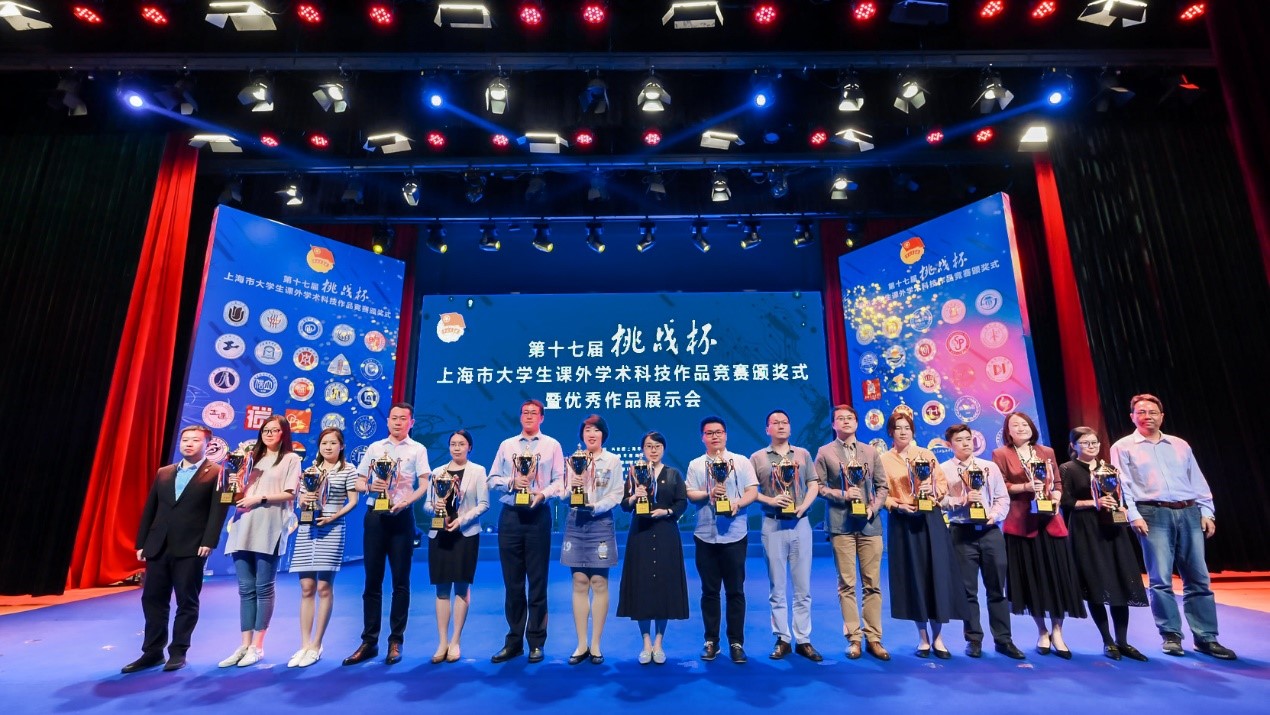【青春奋进】4项特等奖!再捧“优胜杯”!我校在第十七届“挑战杯”市赛中斩获佳绩