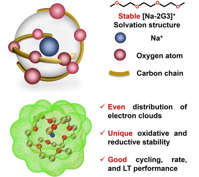 1752549995987070350.jpg image001.jpg